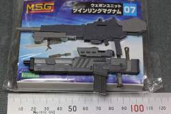 309456 B