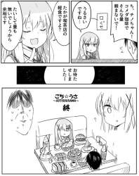 98311 B