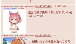 887449 B