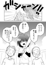 180568 B