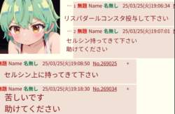 84534 B