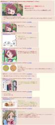 116430 B
