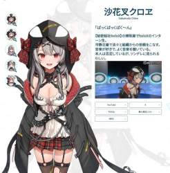 49677 B
