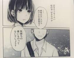 92883 B