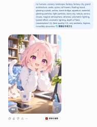 476856 B