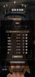 2122459 B