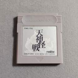 758197 B