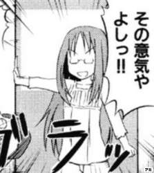 390497 B