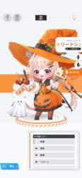 1715936 B