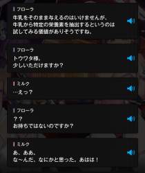 1231055 B