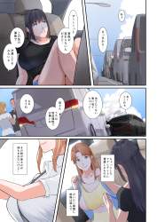 1671592 B