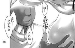 35688 B