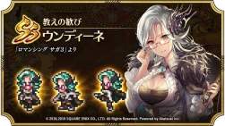 120704 B