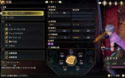 108478 B
