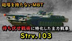 156243 B