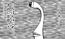 110168 B