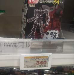 153284 B