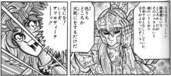 135558 B