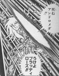 76270 B