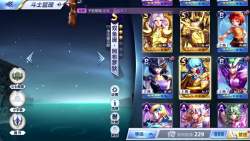 4447988 B