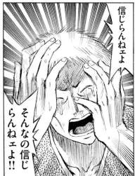 565422 B