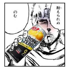 83348 B