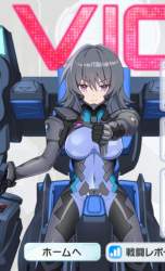 135491 B