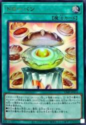 77660 B
