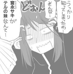 71662 B
