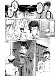 175126 B