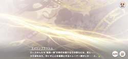 183037 B