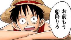 66595 B