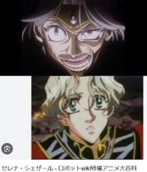 25484 B