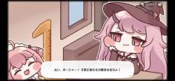 437981 B