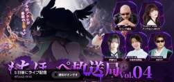 1163514 B