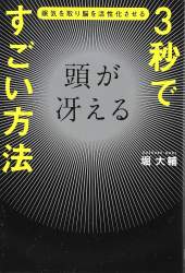 146359 B