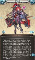 393089 B
