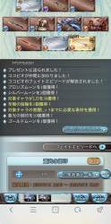 639660 B