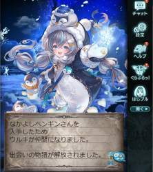 1035057 B