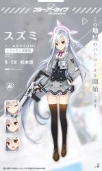 155778 B
