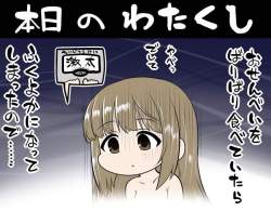 77958 B