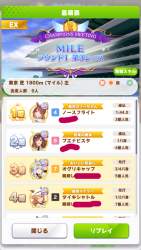 404743 B