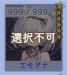 12772 B