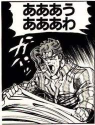45605 B