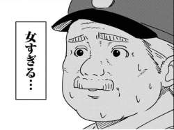 63957 B