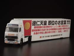 877292 B