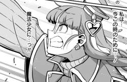 707115 B