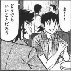 70646 B