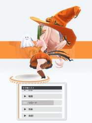322779 B