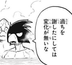 74524 B